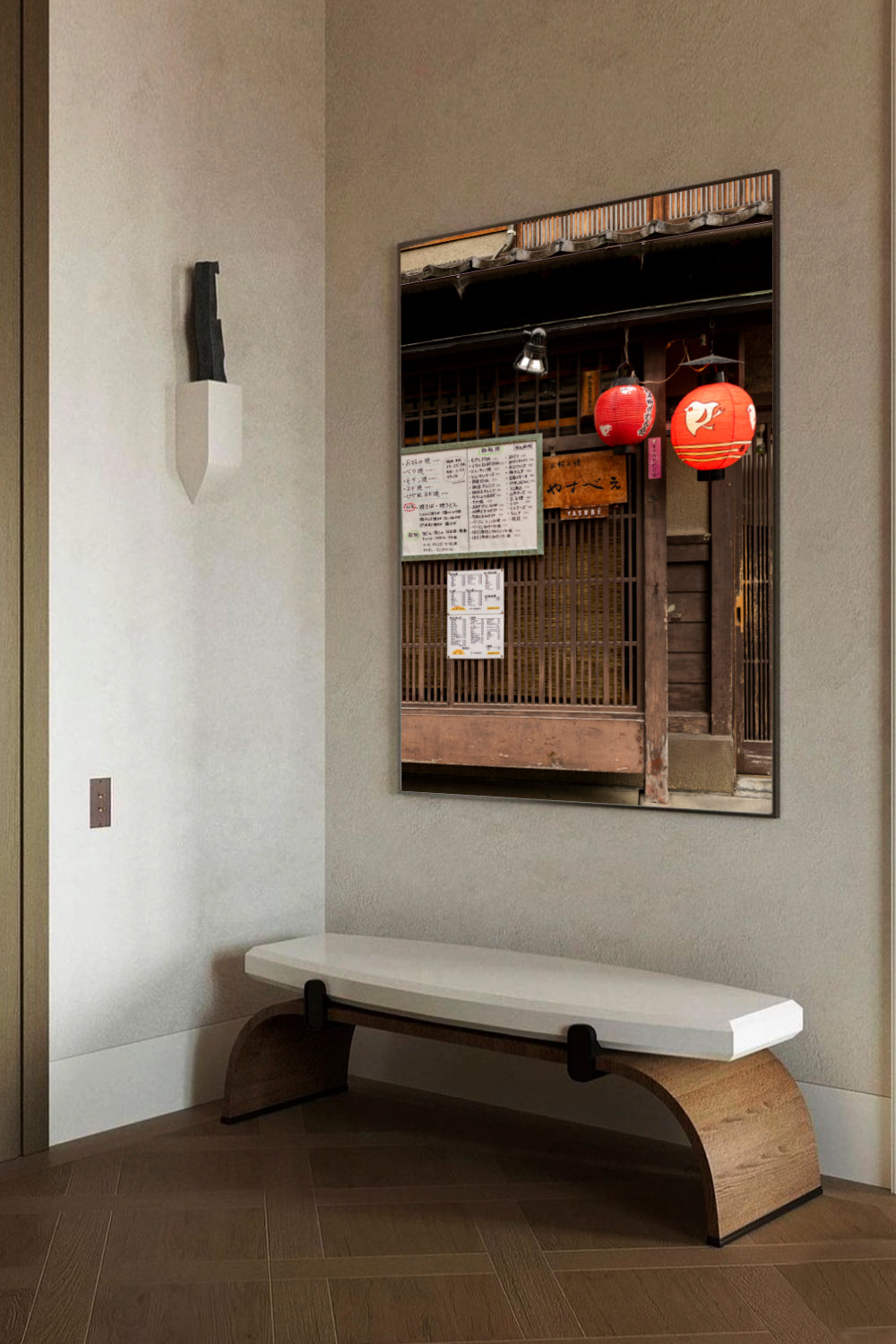 Kyoto 01