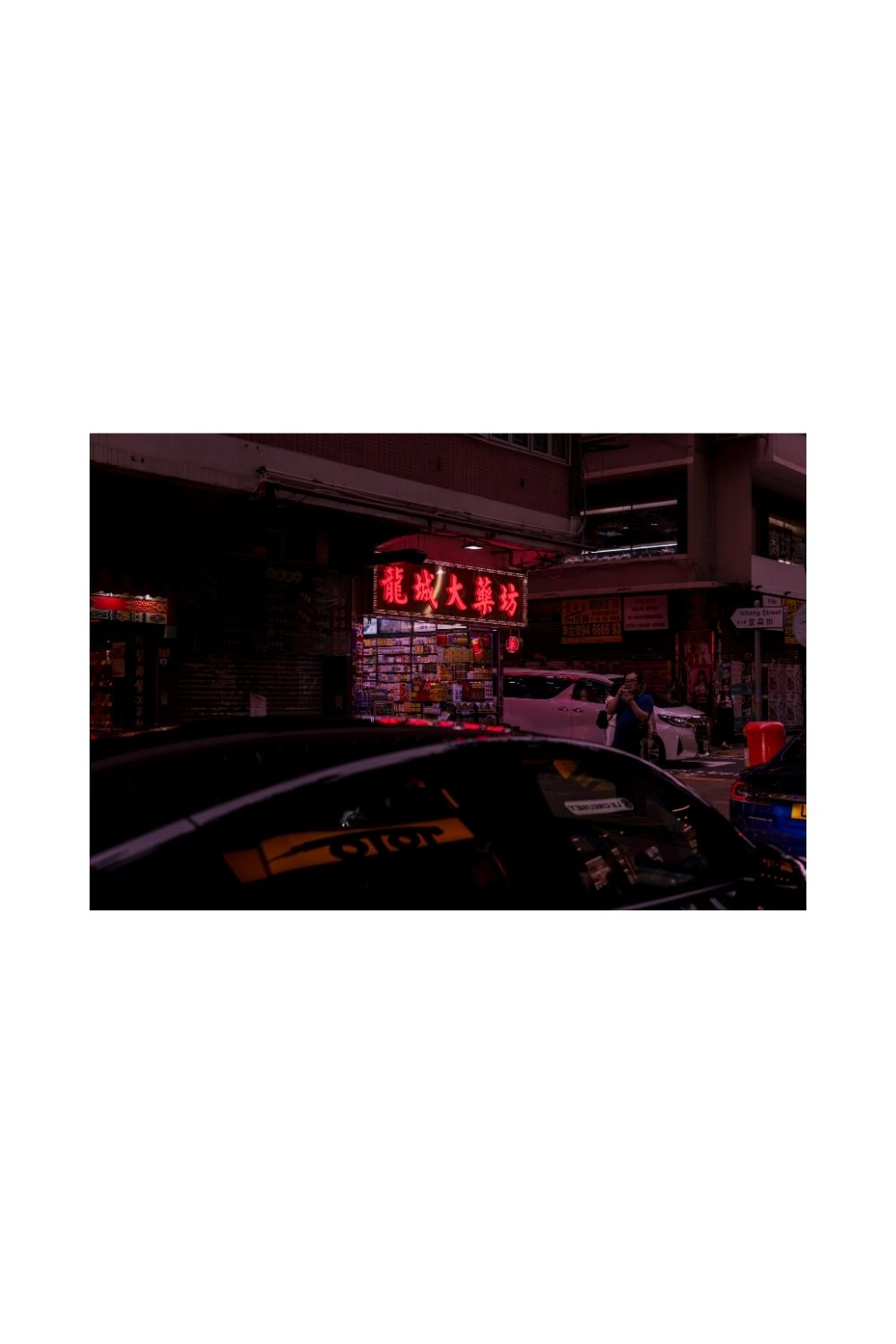 Hong Kong 07