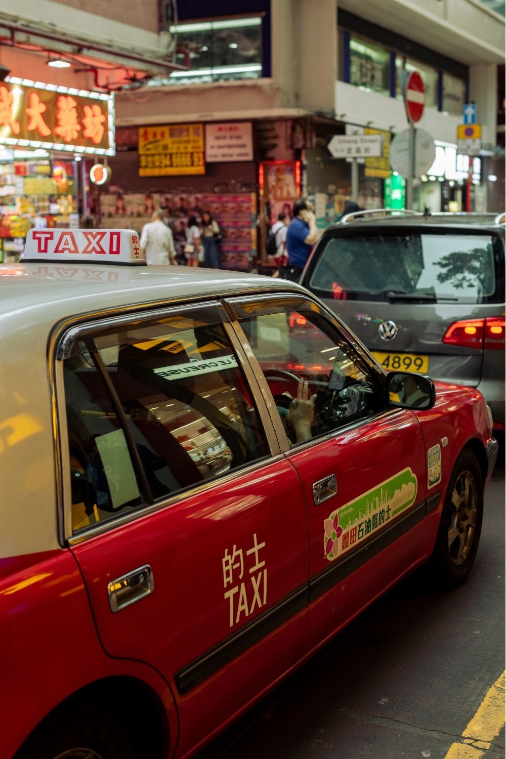 Hong Kong 09