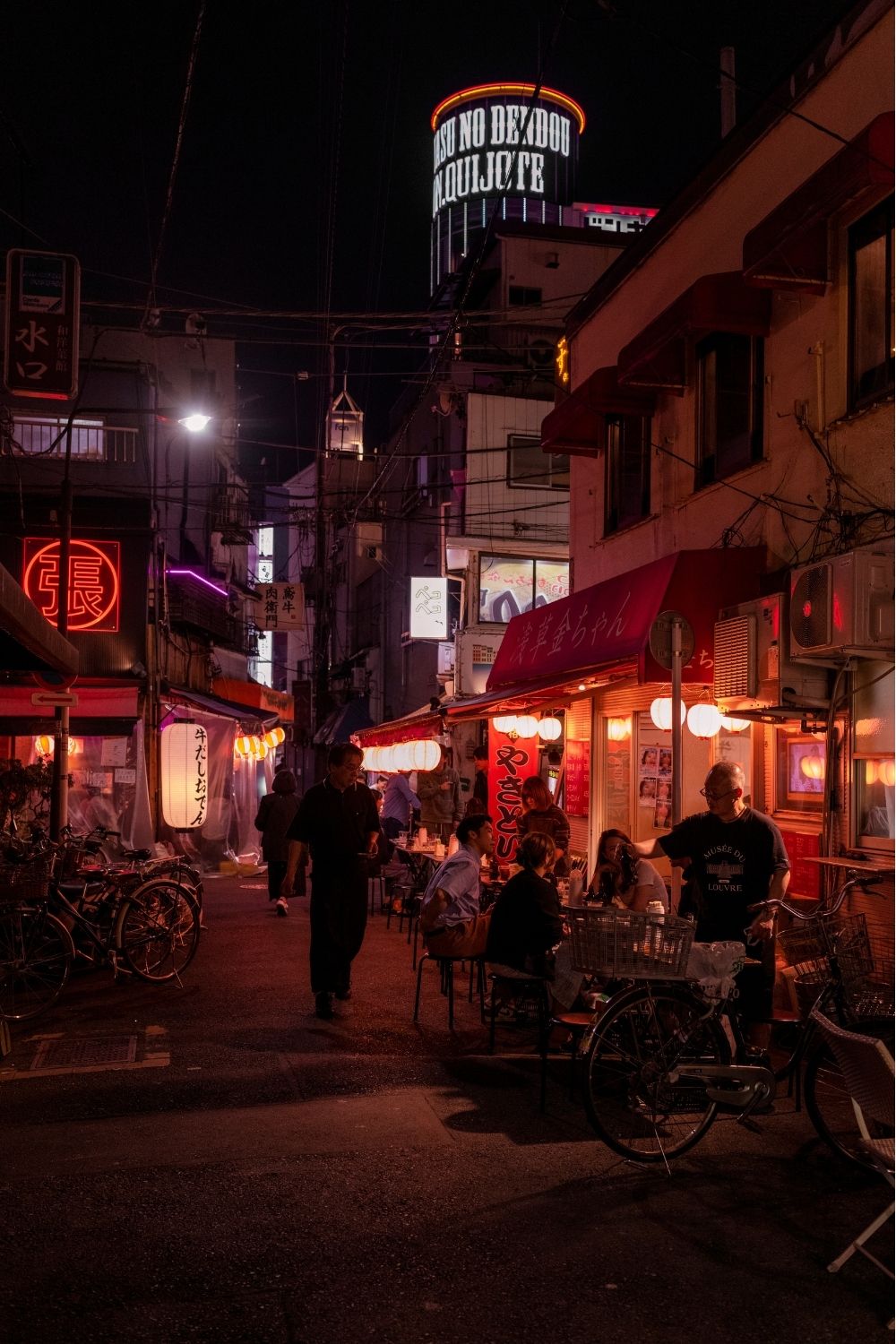 Kyoto 09