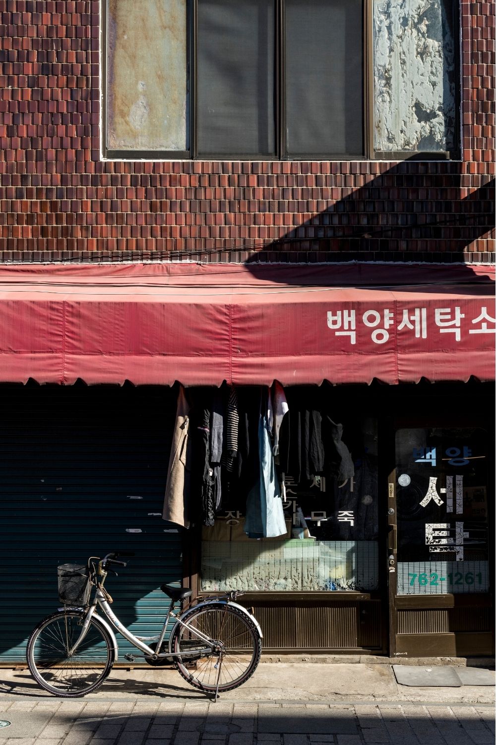 Seul 03