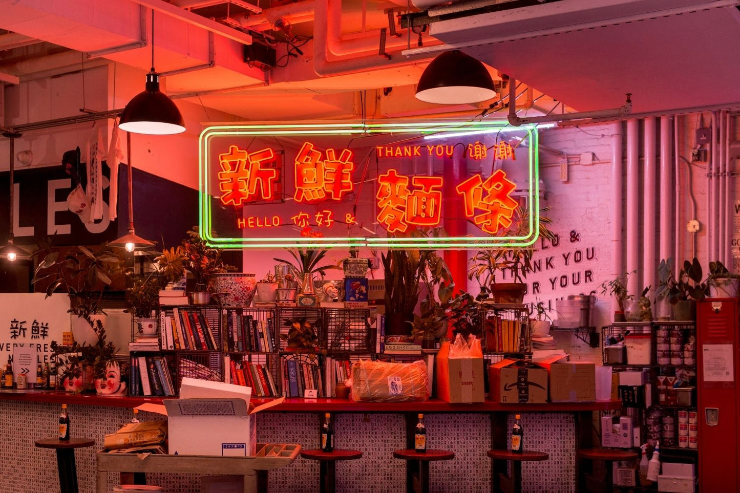 Chinatown 01
