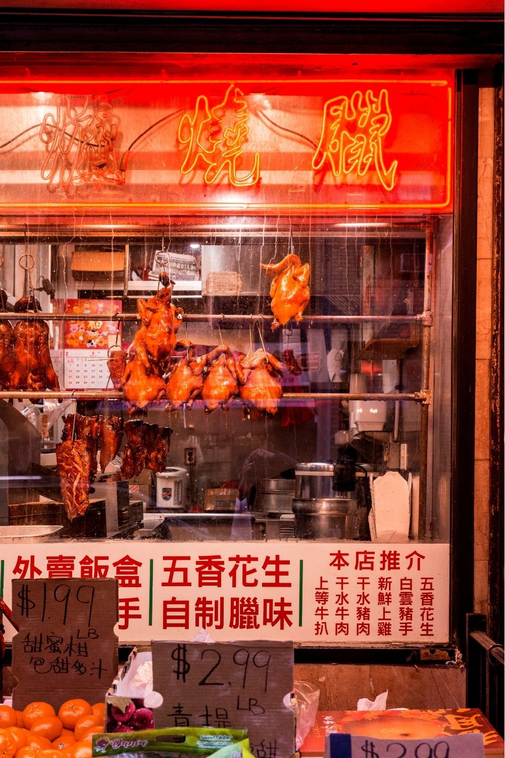 Chinatown 02