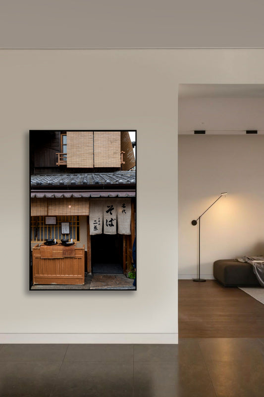 Kyoto 02