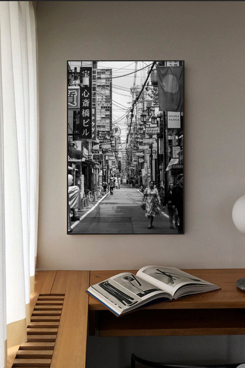 Osaka 01