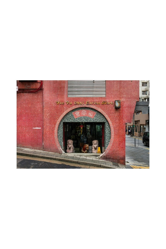 Hong Kong 08
