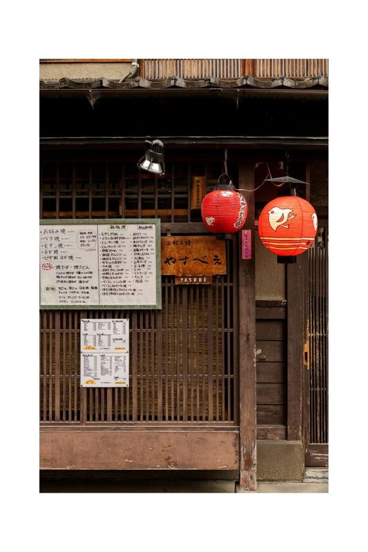 Kyoto 01