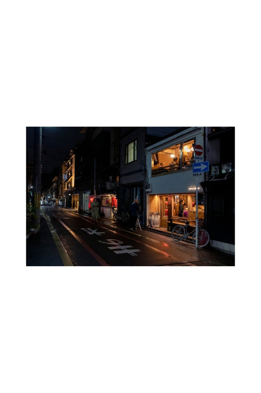 Kyoto 08