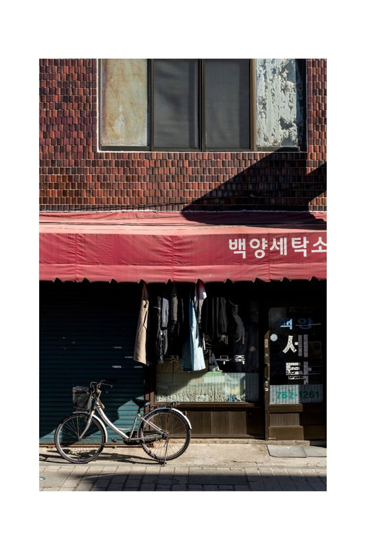 Seul 03
