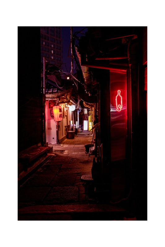 Seul 09
