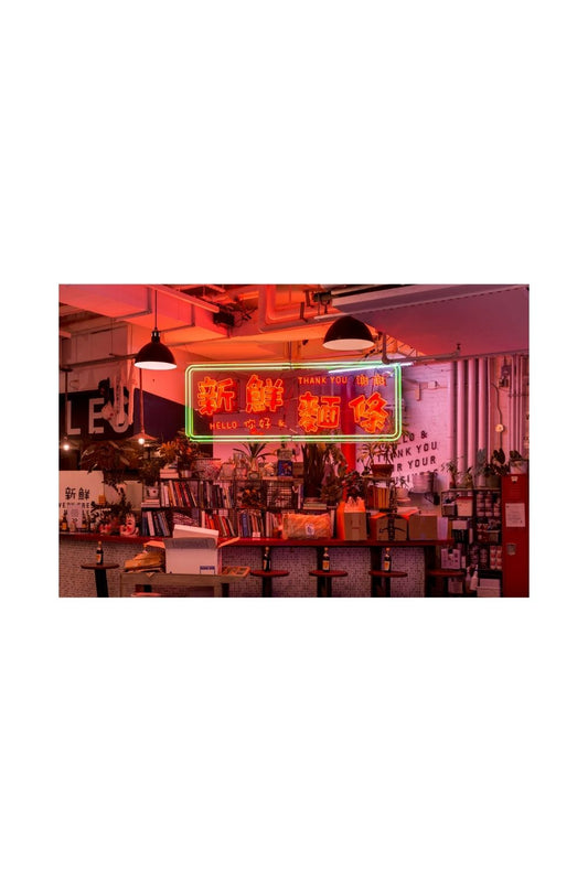 Chinatown 01