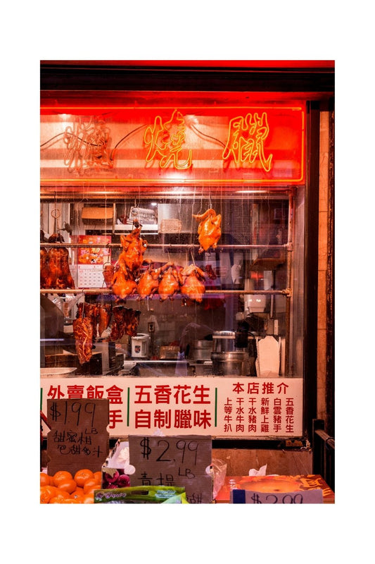 Chinatown 02