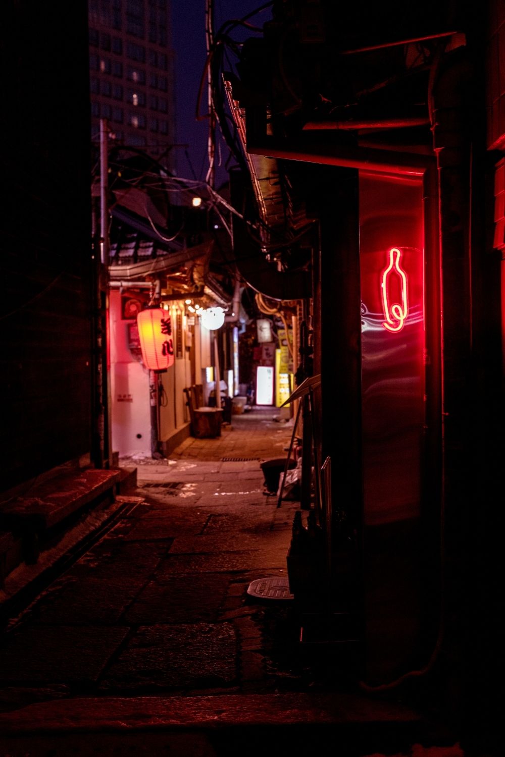 Seul 09
