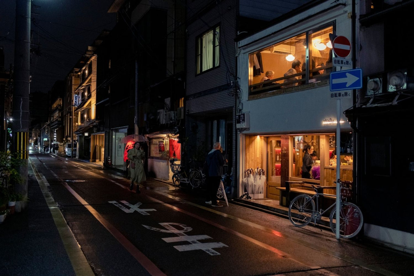 Kyoto 08